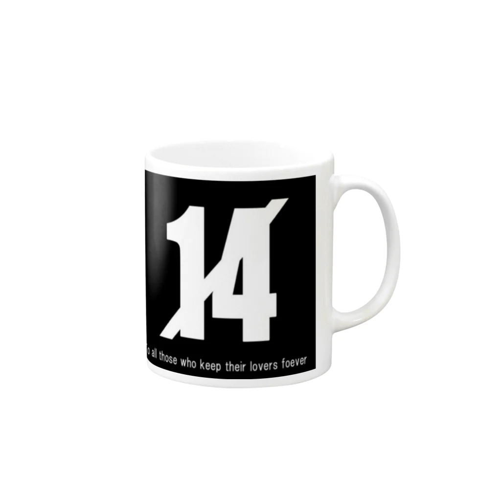 ジューシー藤枝💦のジューシー藤枝　スラッシュ14  ロゴ Mug :right side of the handle