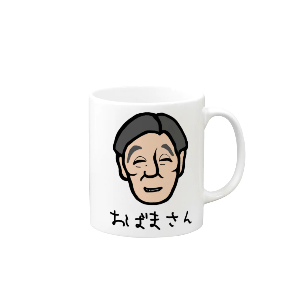 LalaHangeulのおばまさん Mug :right side of the handle