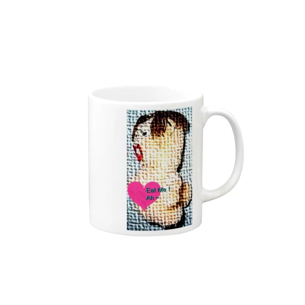 HellRoomMovieのジャガイモガールボンビーモ Mug :right side of the handle