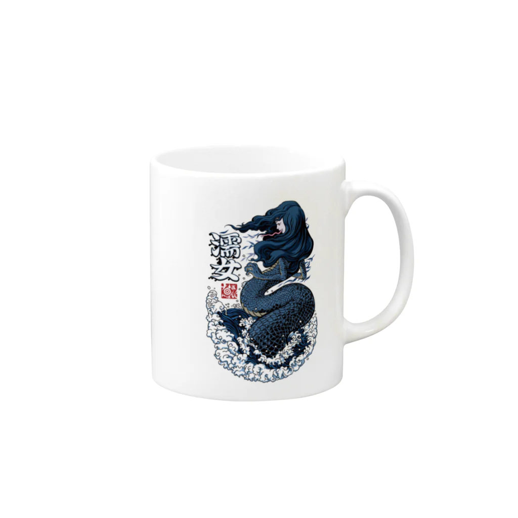 NAMI★HANA屋の日本の妖怪_濡れ女(ぬれおんな)_NUREONNA Mug :right side of the handle