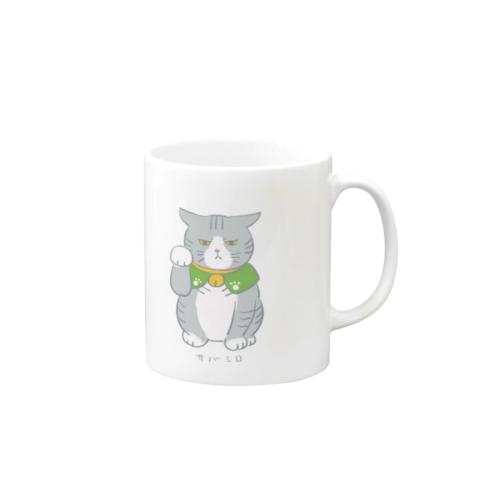 招き猫工房のサバ白おこ招きにゃん Mug :right side of the handle