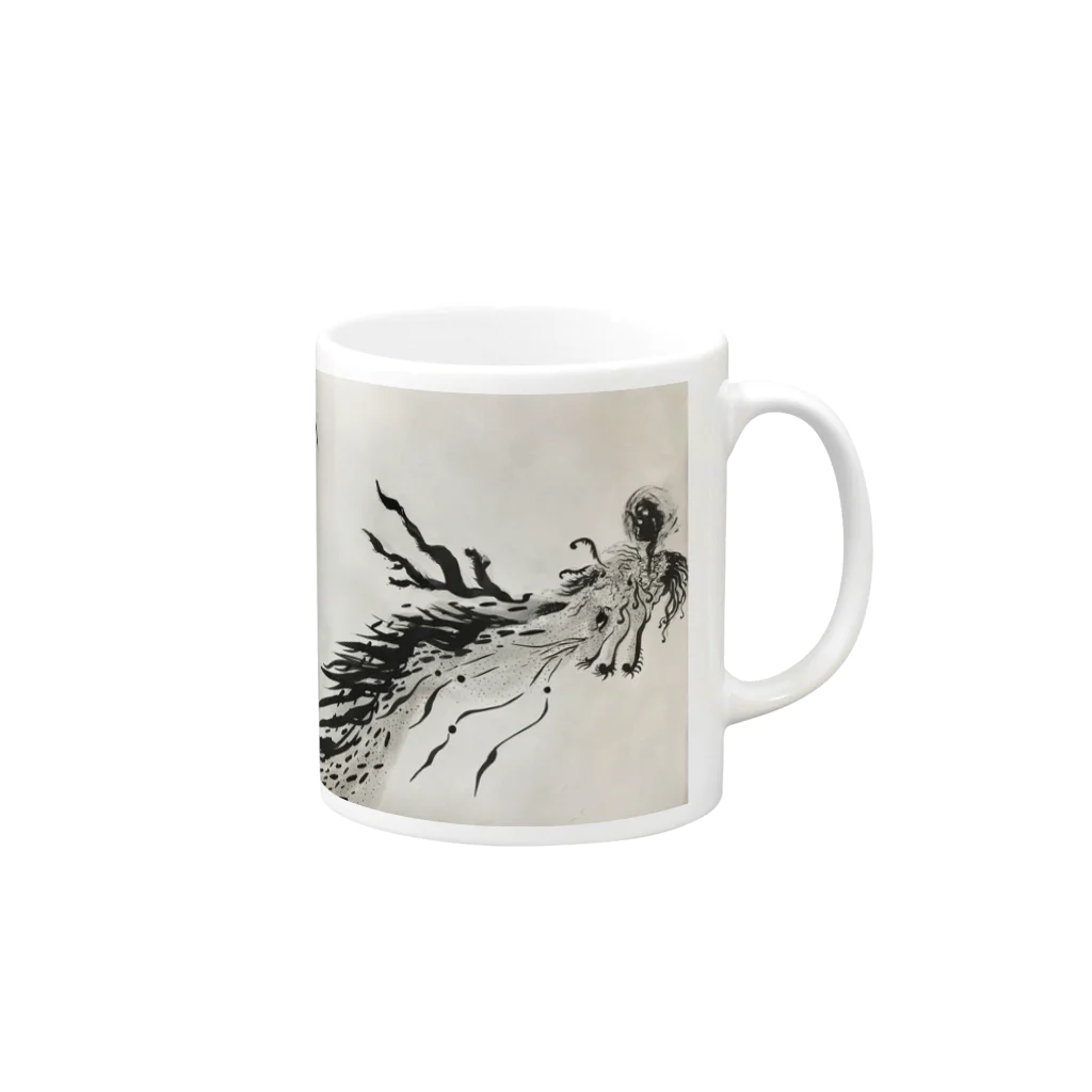 kita nobuwaの焔のため息〜Dragon〜 Mug :right side of the handle