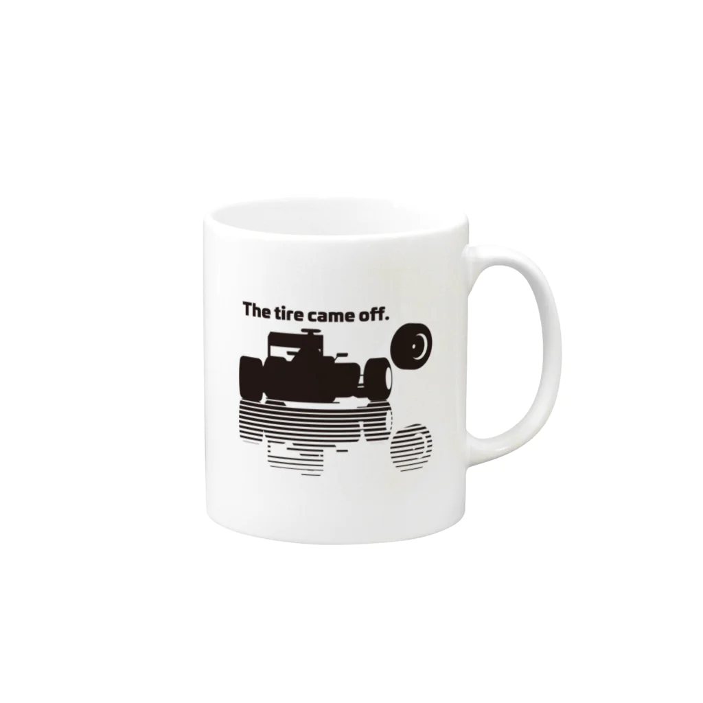 d360の何でも屋のthe tire came off Mug :right side of the handle