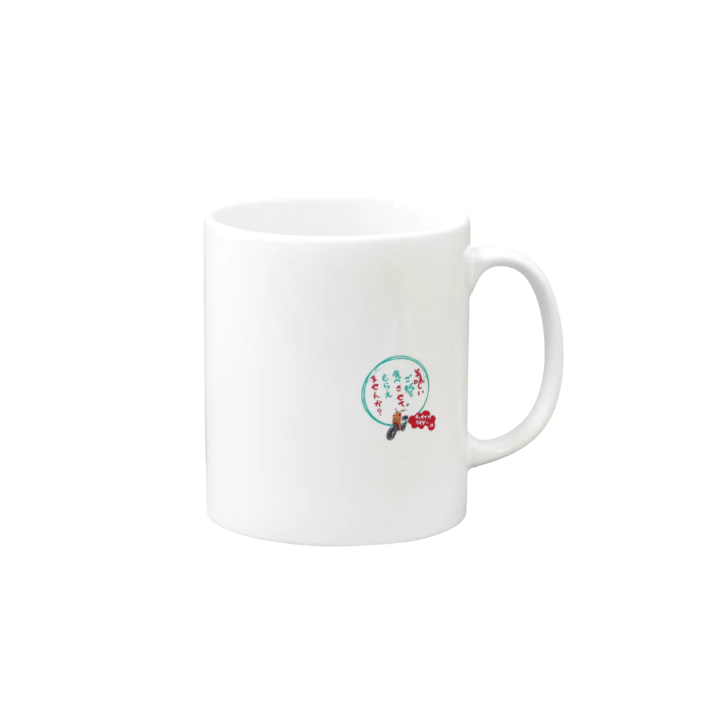 チョイブサライダーのチョイブサライダー Mug :right side of the handle