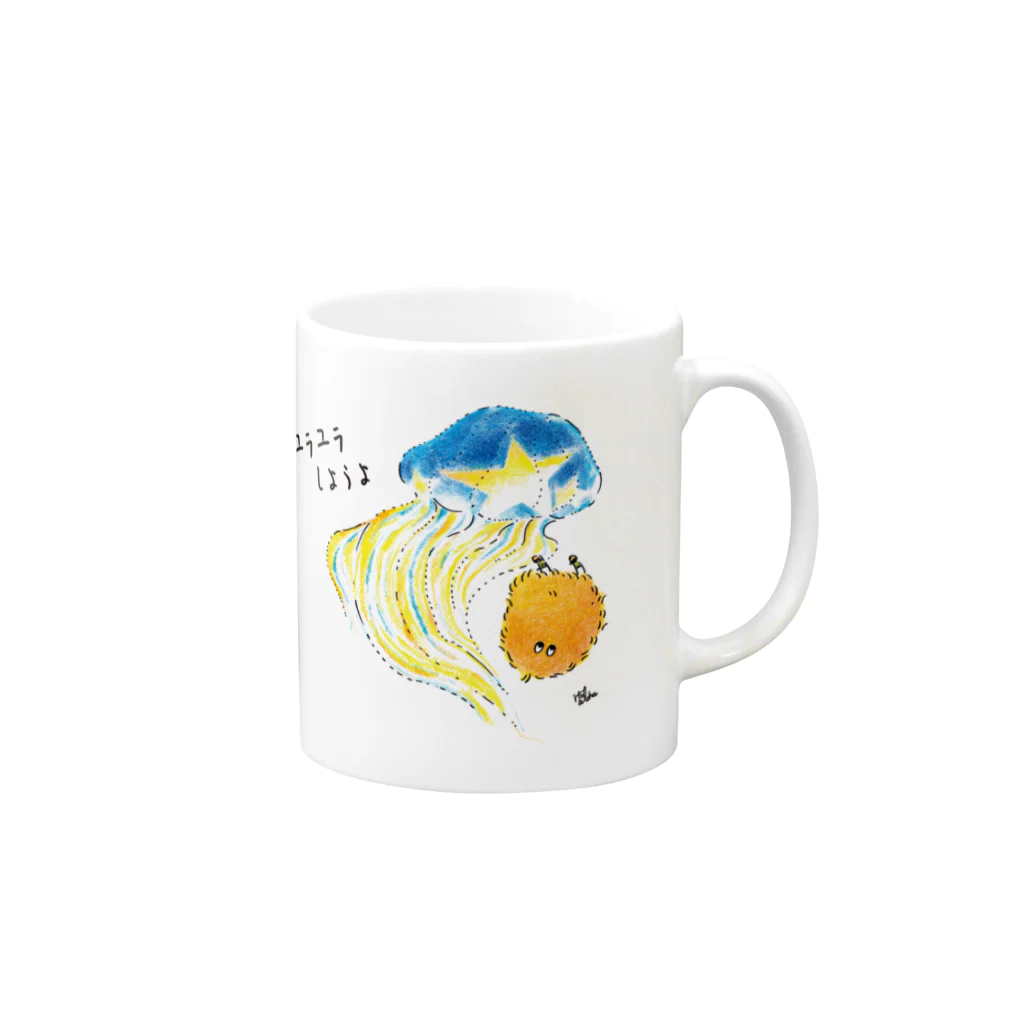 ito alohaのお店のユラユラしようよ Mug :right side of the handle