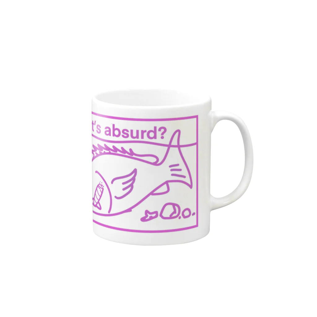 tidepoolのサイトクロダイdesign118 Mug :right side of the handle