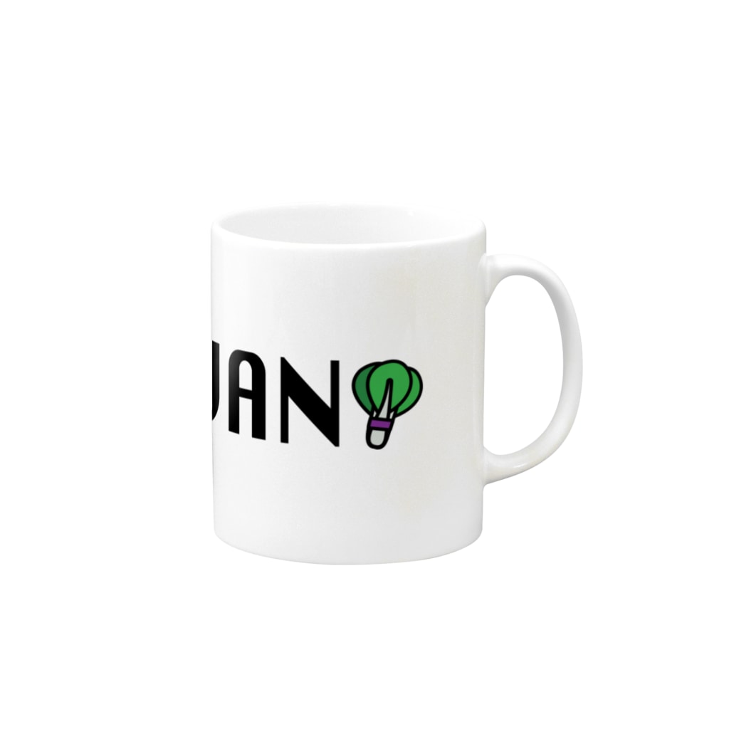 Edogawan.tvのEDOGAWAN Mug :right side of the handle