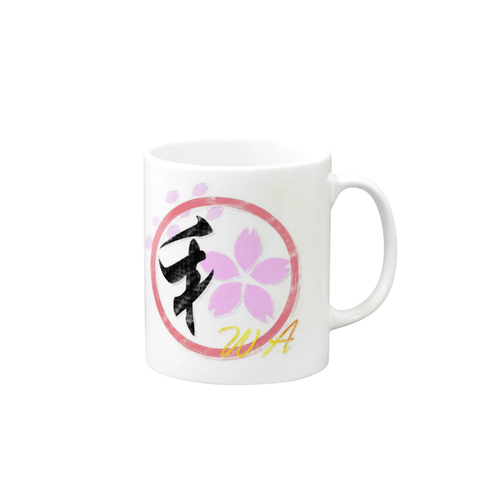 wa×fh(ワフ)のwa×fh 春 Mug :right side of the handle