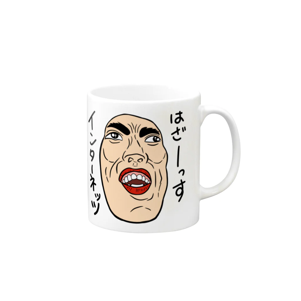 じゅうに（Jyuuni）の0062・サダ（メガネ無し）・配信者シリーズ（じゅうにブランド） Mug :right side of the handle