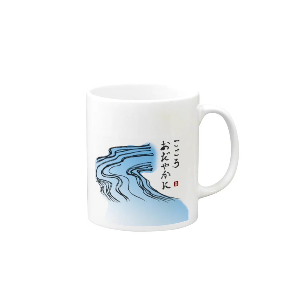 tama-Eのこころのリセット Mug :right side of the handle