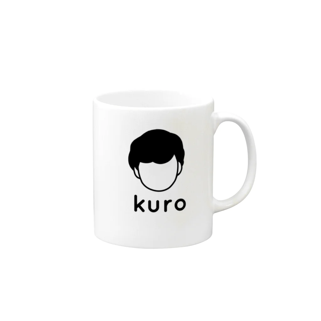 やまちのkuro 黒 Mug :right side of the handle