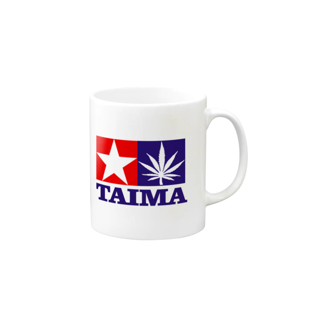 おもしろいTシャツ屋さんのTAIMA 大麻 大麻草 マリファナ cannabis marijuana Mug :right side of the handle