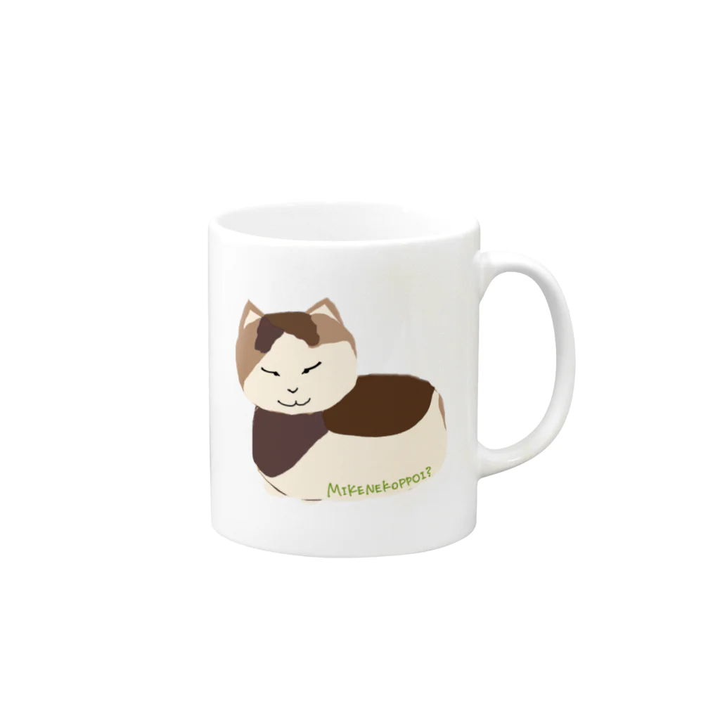 u_utsuのみけねこっぽい？ Mug :right side of the handle