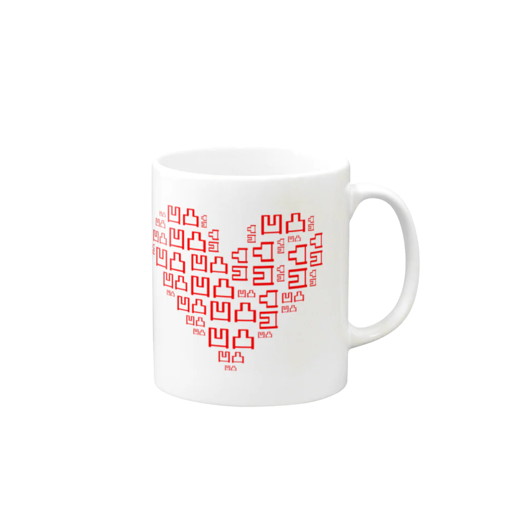 WgalleryCの27.ha-to-red Mug :right side of the handle