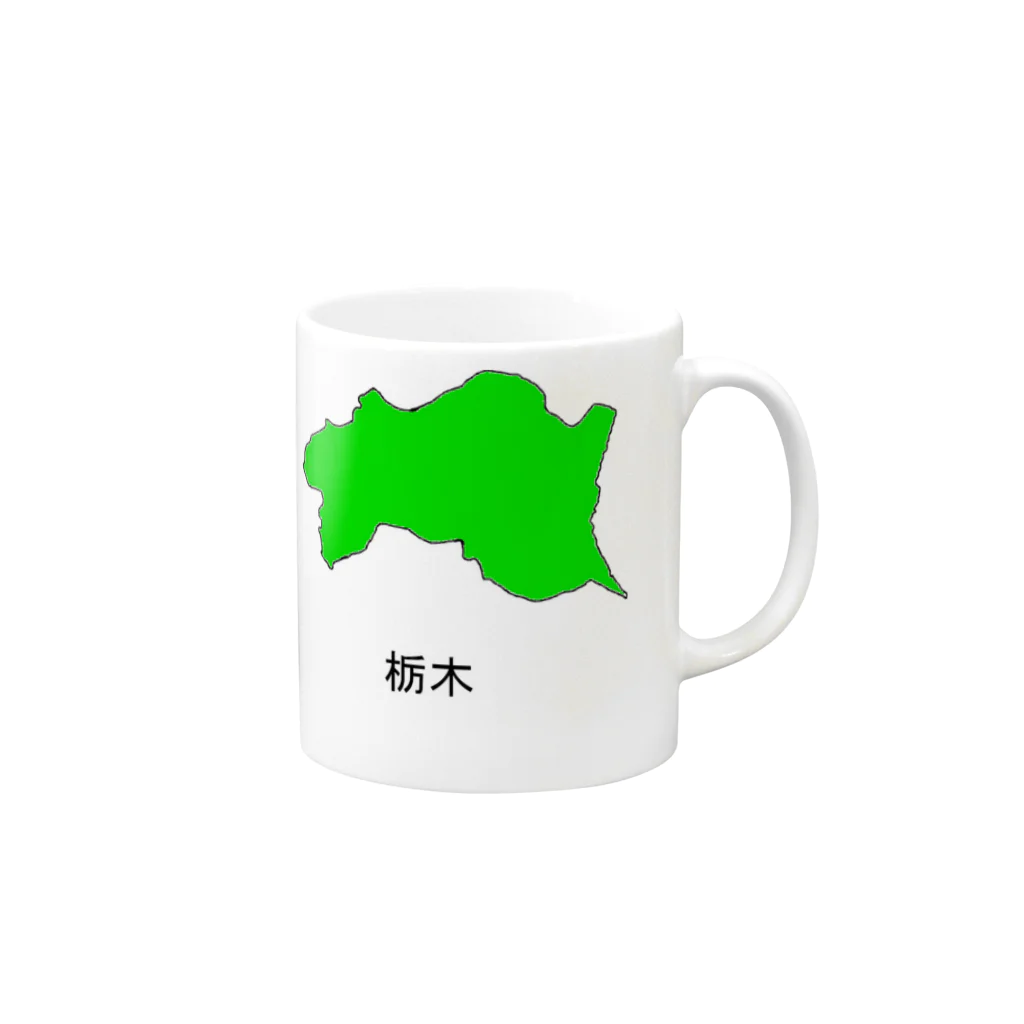 IXAの北関東唯一の県　栃木 Mug :right side of the handle