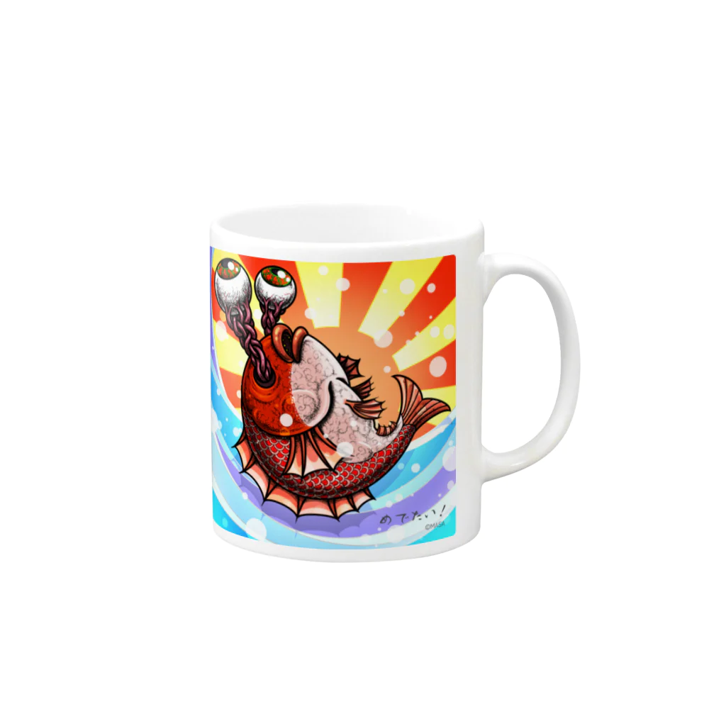 MASA ｜Opensea/NFT Art/SUZURI の目・出・鯛… めでたい！[Celebrations!]x2 Mug :right side of the handle