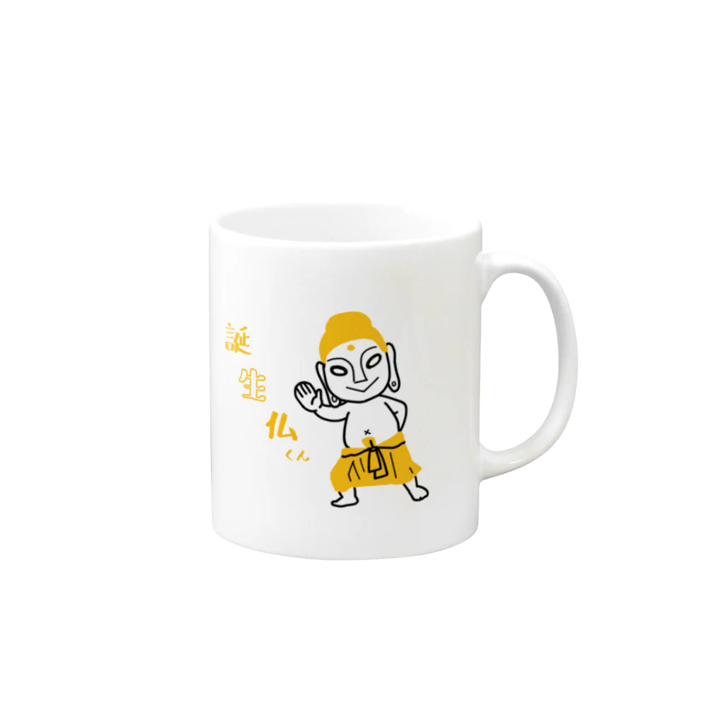 カワモトトモカ＠仏像イラストレーターの誕生仏くんがごあいさつ Mug :right side of the handle