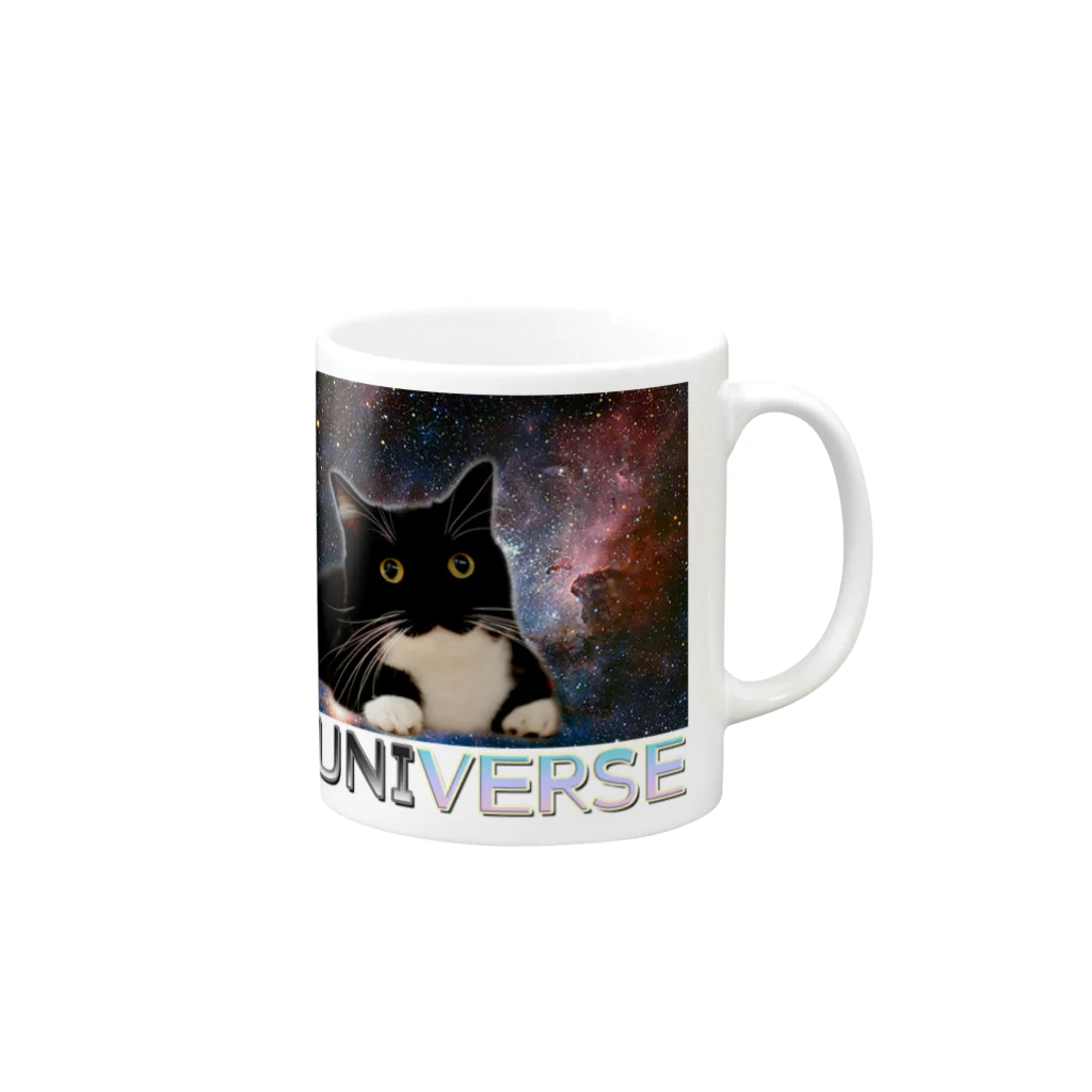 unico_uniuniのUniverse Mug :right side of the handle