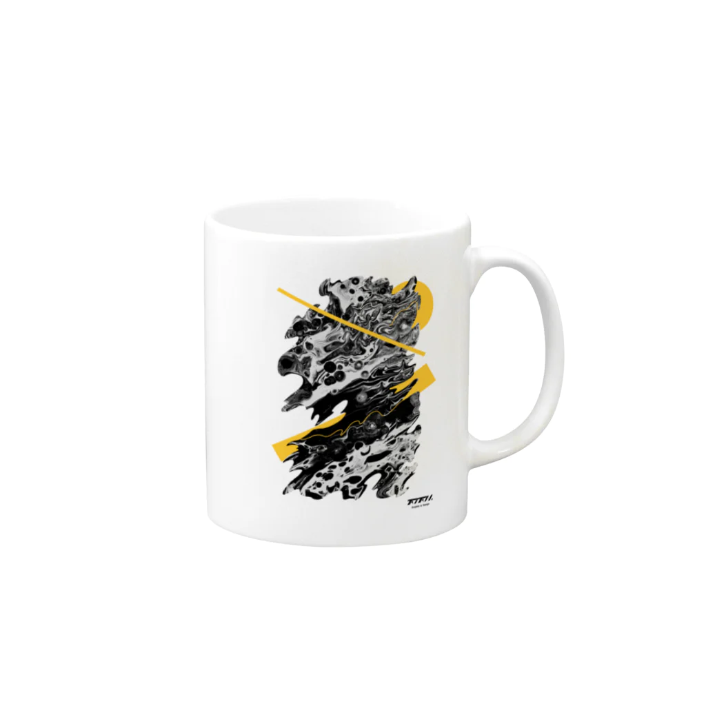 TAITAN Graphic & Design.の03.SUN Mug :right side of the handle