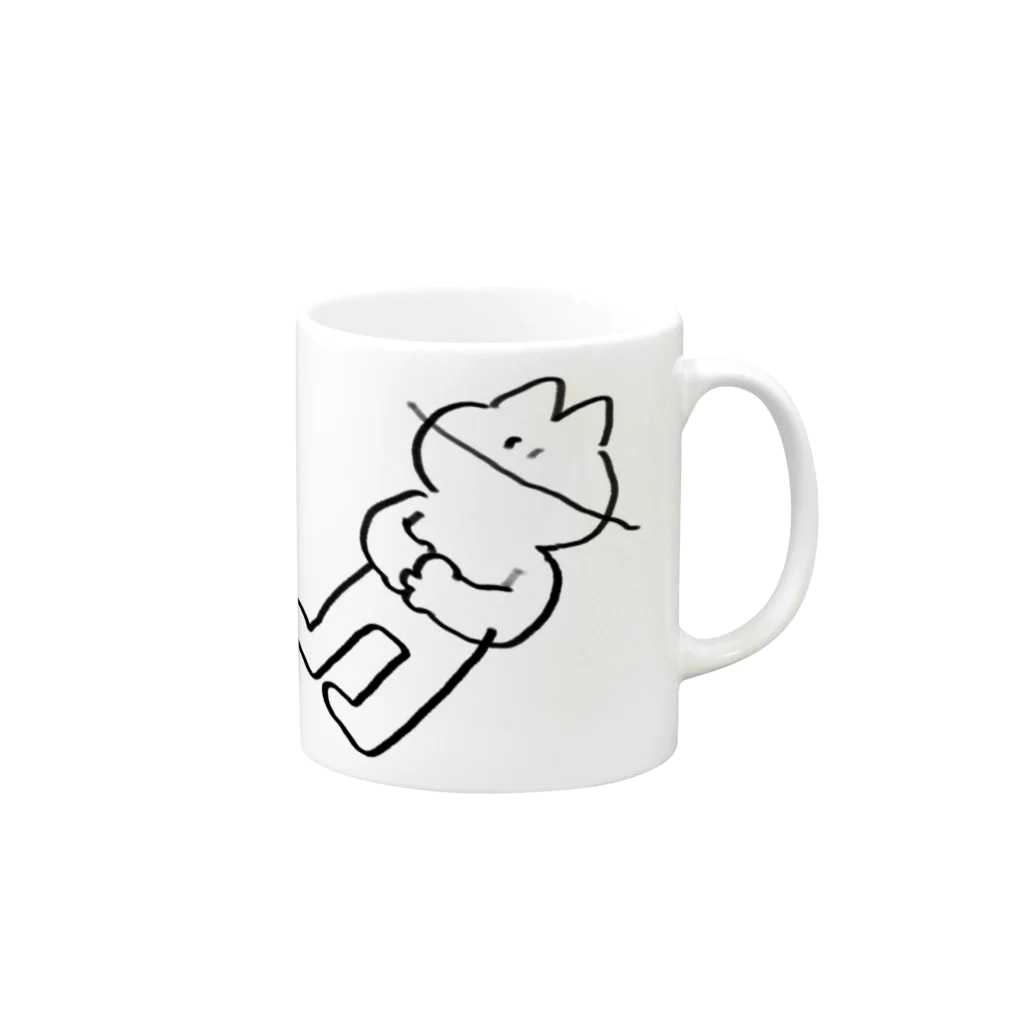 石垣えがおの⚰️rip Mug :right side of the handle