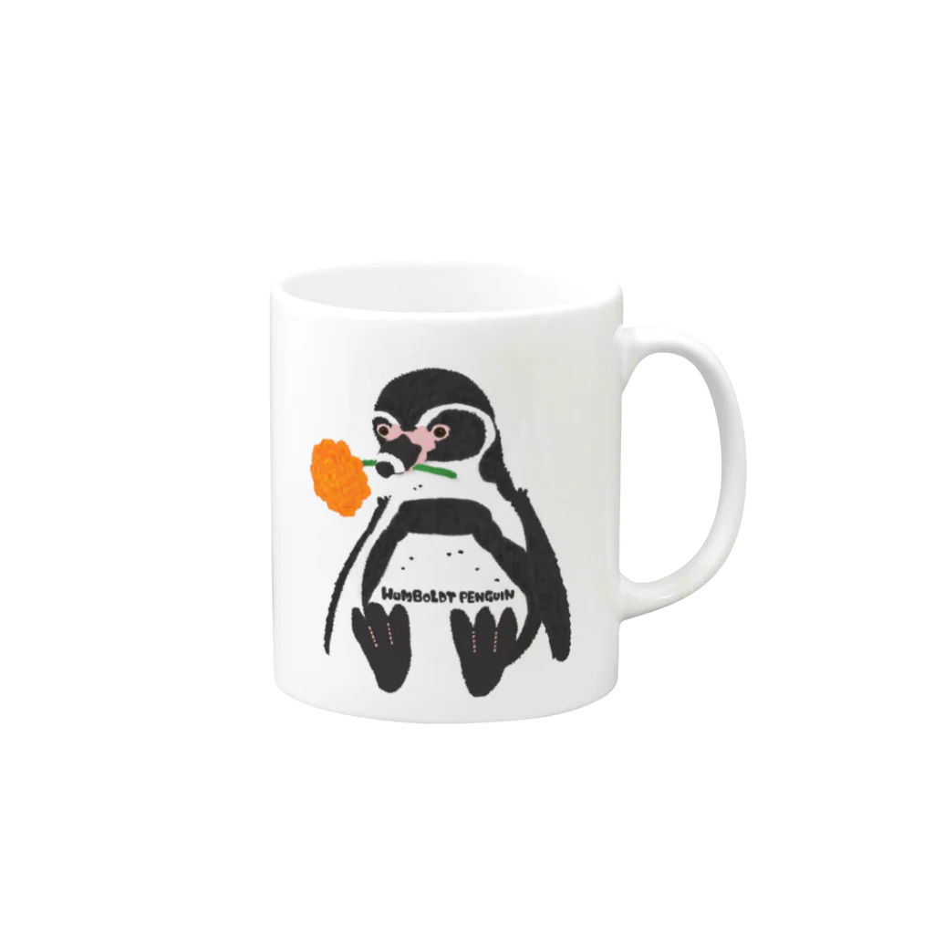 nagisa-ya(なぎさや) ペンギン雑貨のフンボルトペンギンのぬいぐるみ Mug :right side of the handle