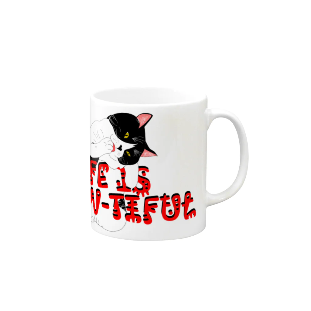 ぷんすこ(♂)のLIFE IS MEOW-TIFUL（黒ラインロゴ） Mug :right side of the handle