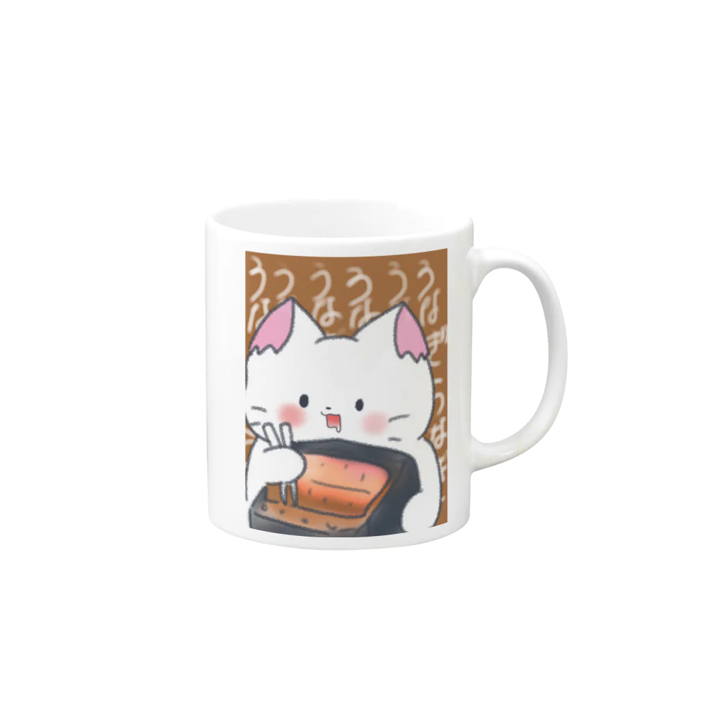 なくも/イラストレーターの土用の丑の日 Mug :right side of the handle