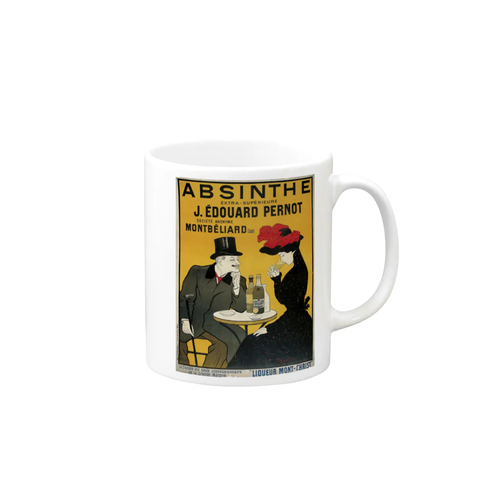 世界美術商店の超特急アブサン / Absinthe extra-supérieure J. Édouard Pernot Mug :right side of the handle