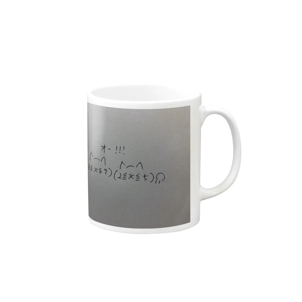 たこまんの気まぐれ屋の数学猫 Mug :right side of the handle