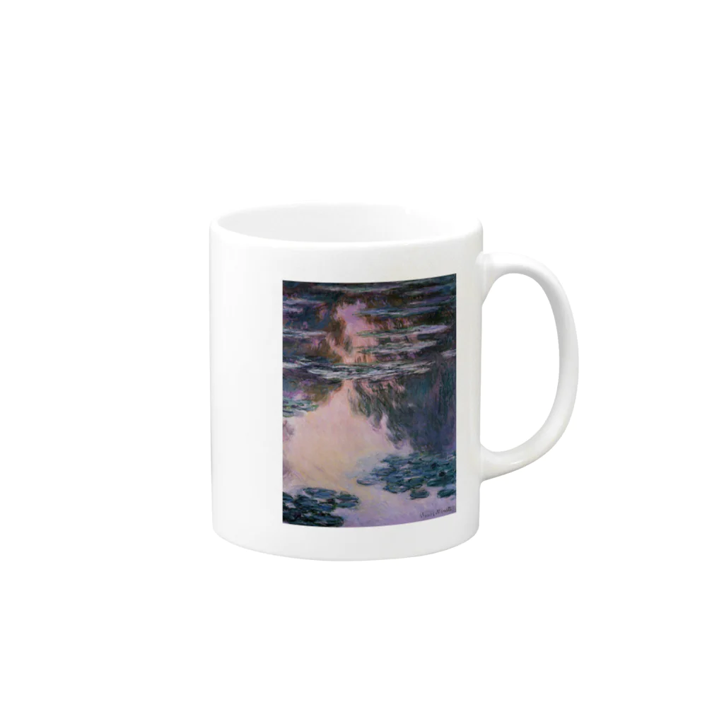 Pittura AccessorioのPond Mug :right side of the handle