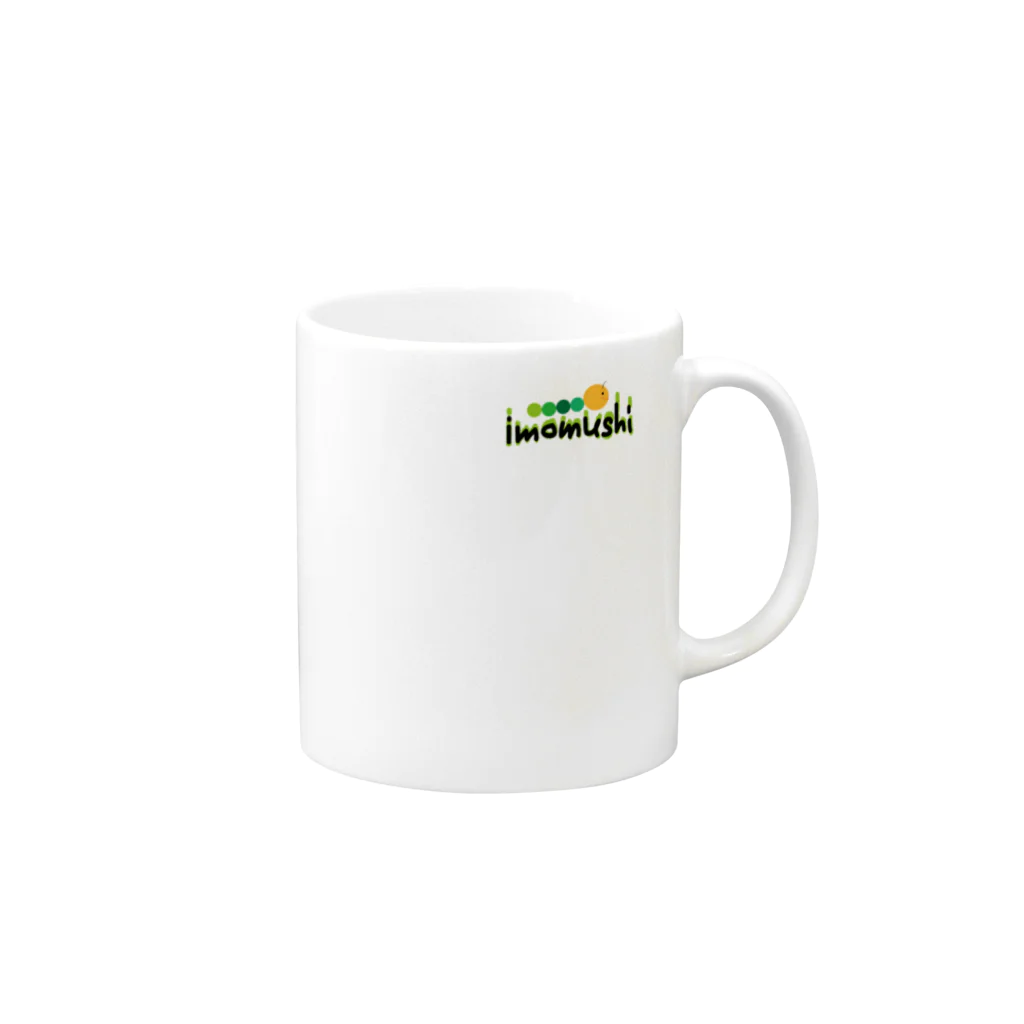 FUMIYA-chのミニ「imomushi」 Mug :right side of the handle