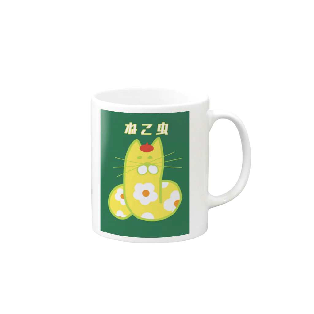 kinoのねこ虫 Mug :right side of the handle