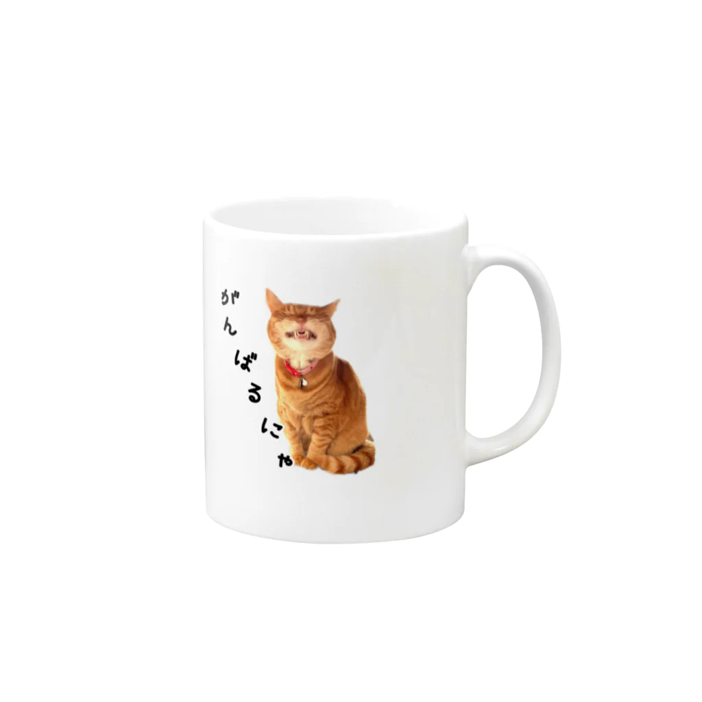 ぬこヌッコロ(猫谷櫂人)のがんばるにゃ応援ばあちゃん Mug :right side of the handle