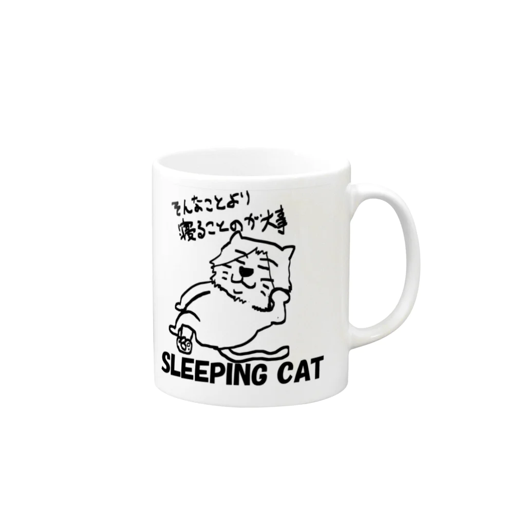 beaverchefのSleeping cat 2 Mug :right side of the handle
