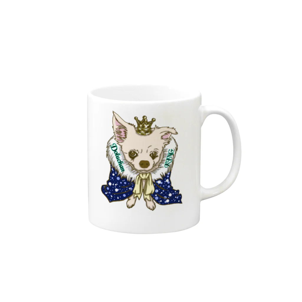 DoluneeのDoluchan KINGイラストver. Mug :right side of the handle