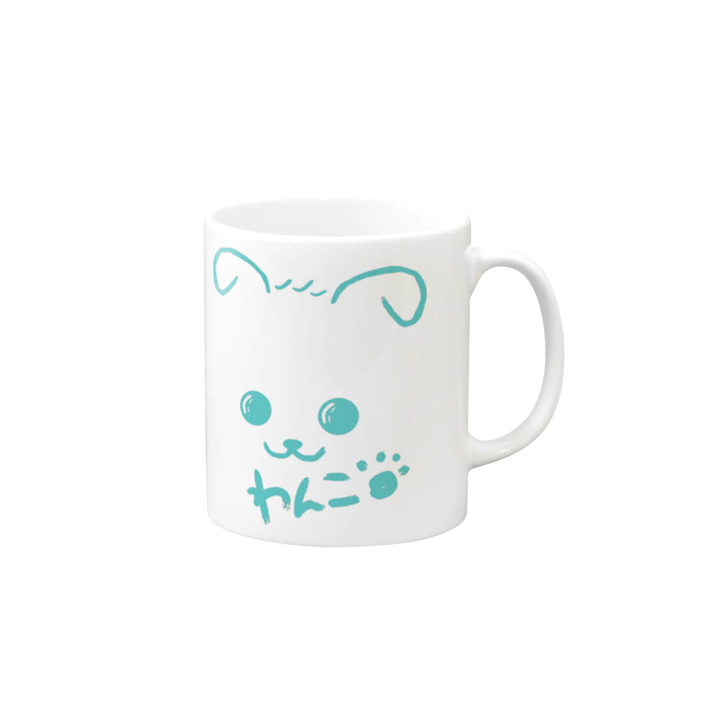 merongのわんこA♡グリーン Mug :right side of the handle