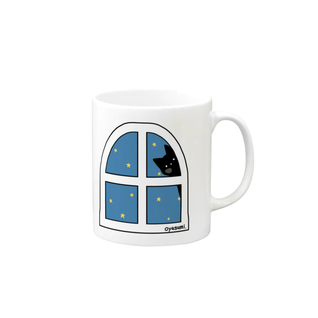 shiropurinのおやすみねこ Mug :right side of the handle