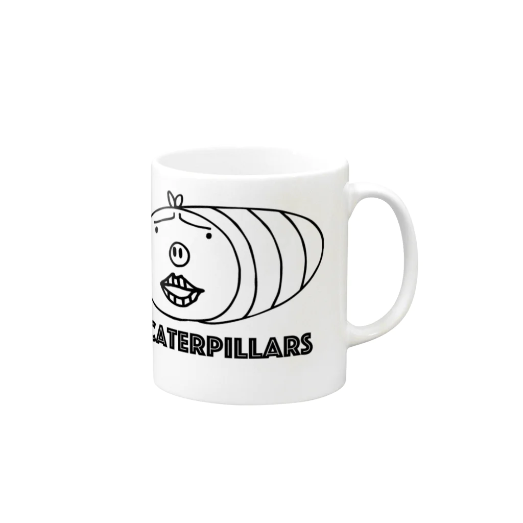 caterpillarsのイモムシ マグカップの取っ手の右面