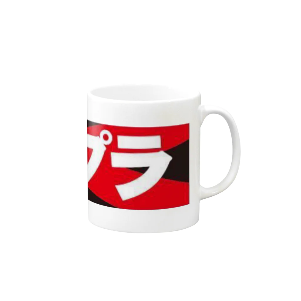 BlackJokesShopのコンプラ Mug :right side of the handle