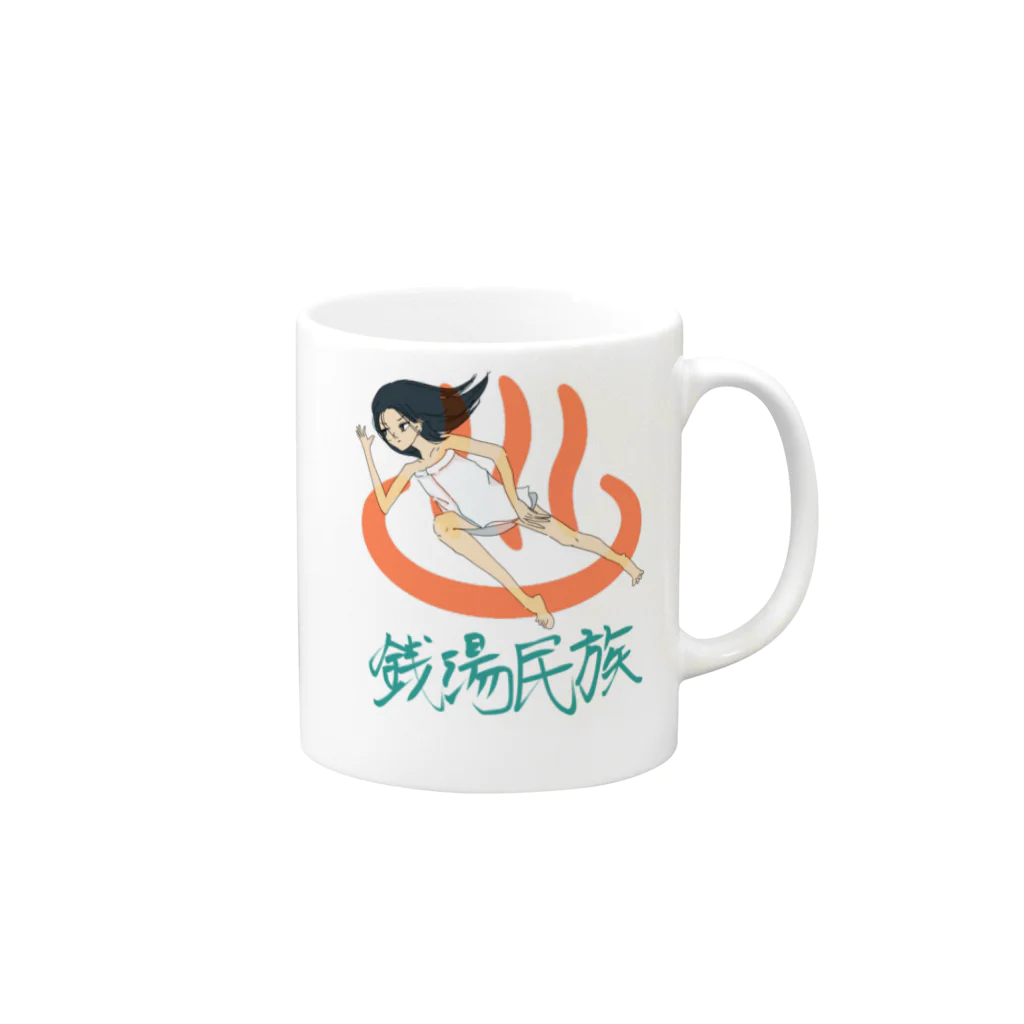 しろいこの銭湯民族 Mug :right side of the handle