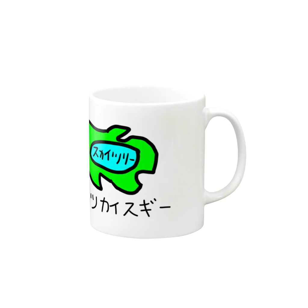 かーかもコーヒー 島袋の東京ツカイスギー Mug :right side of the handle