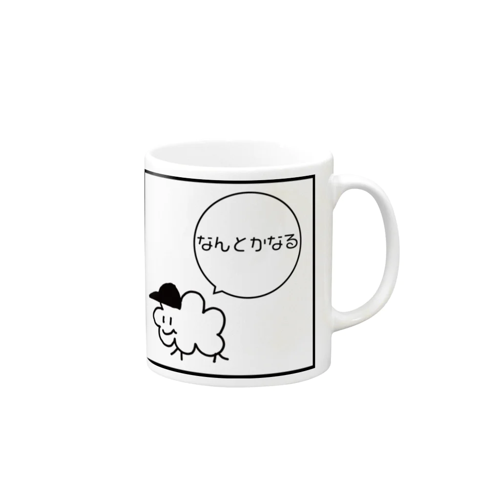 ×××チョットマエのなんとかなる Mug :right side of the handle