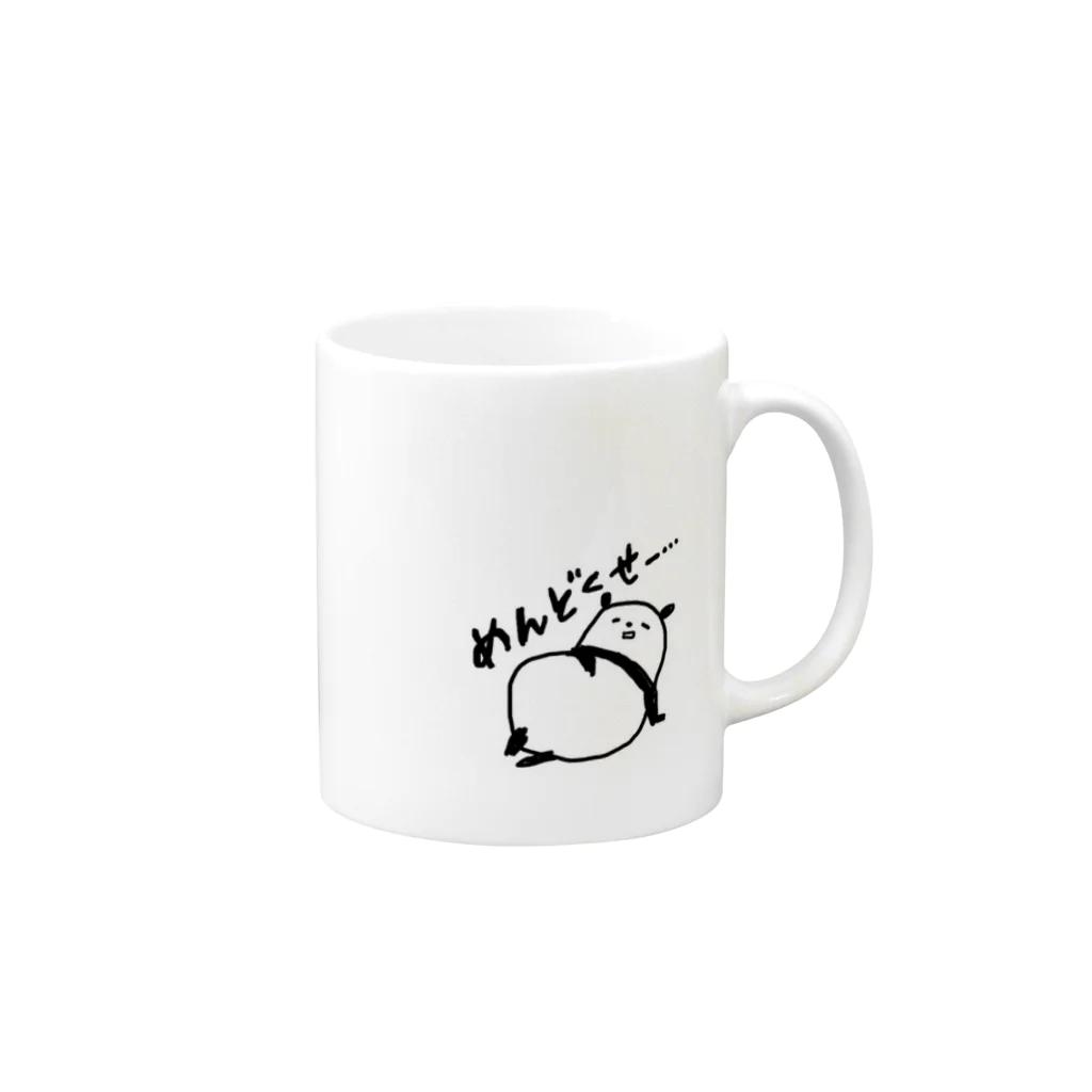 Mitsuhoのガオー！パンダくん！ めんどくせーばーじょん Mug :right side of the handle