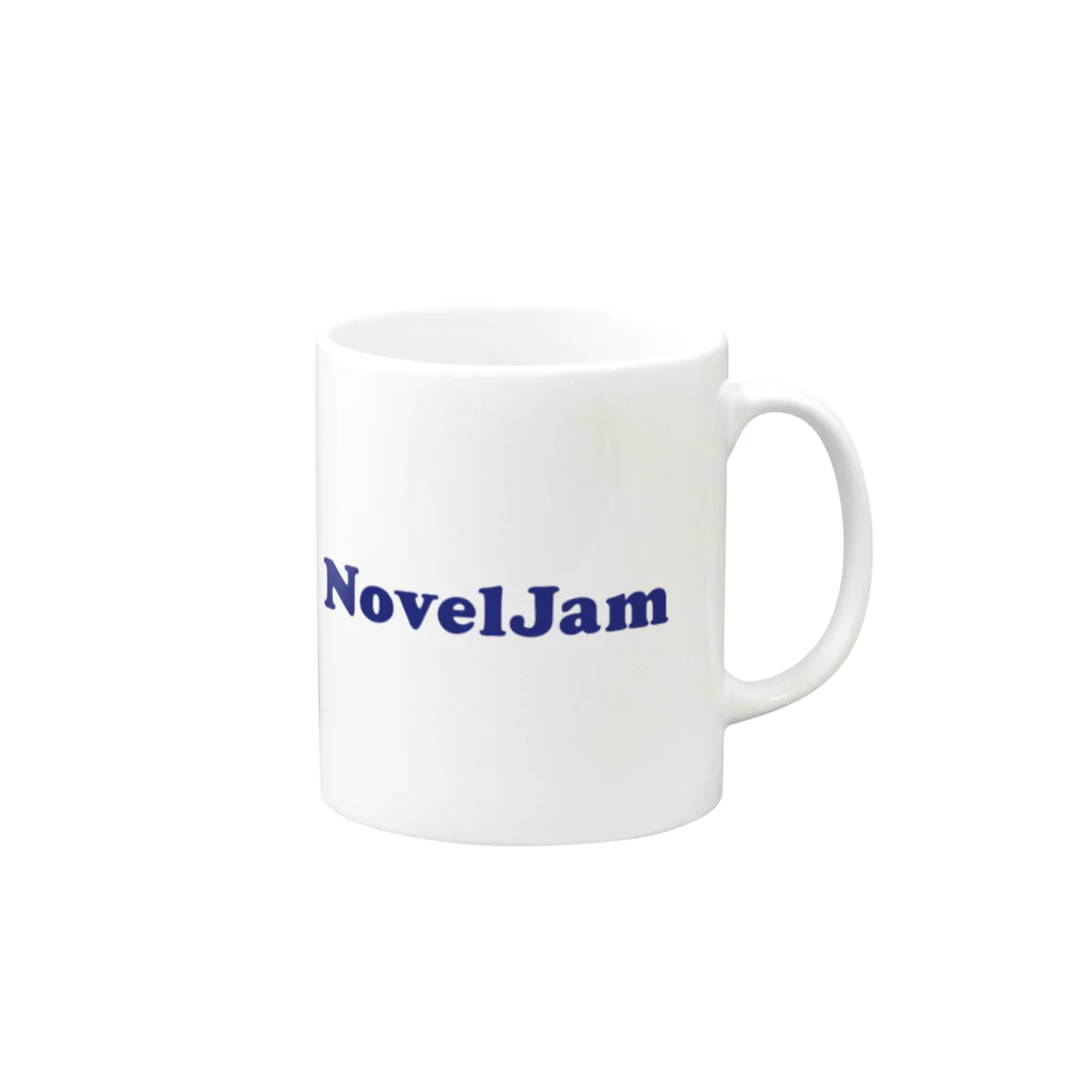 NPO法人HON.jpのNovelJam Mug :right side of the handle