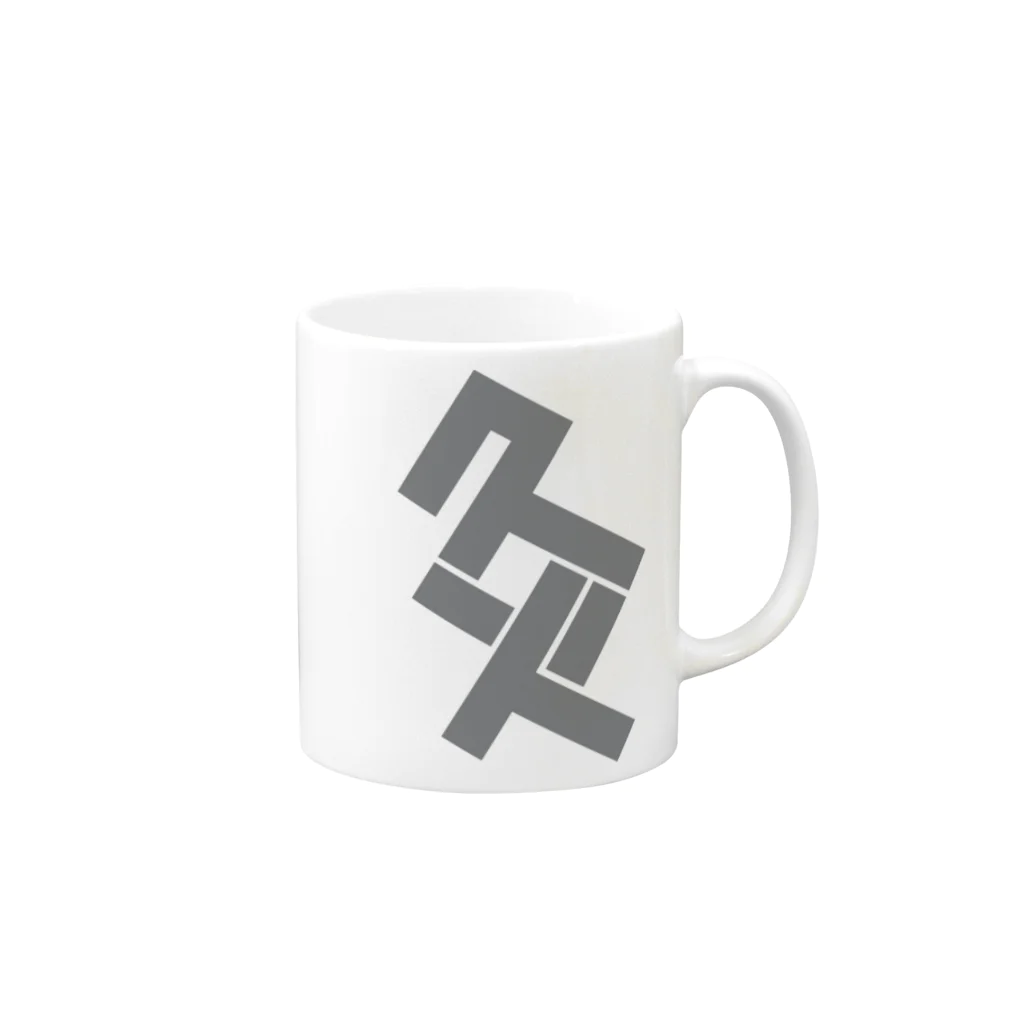 Moxafricaのお灸グッズ Mug :right side of the handle