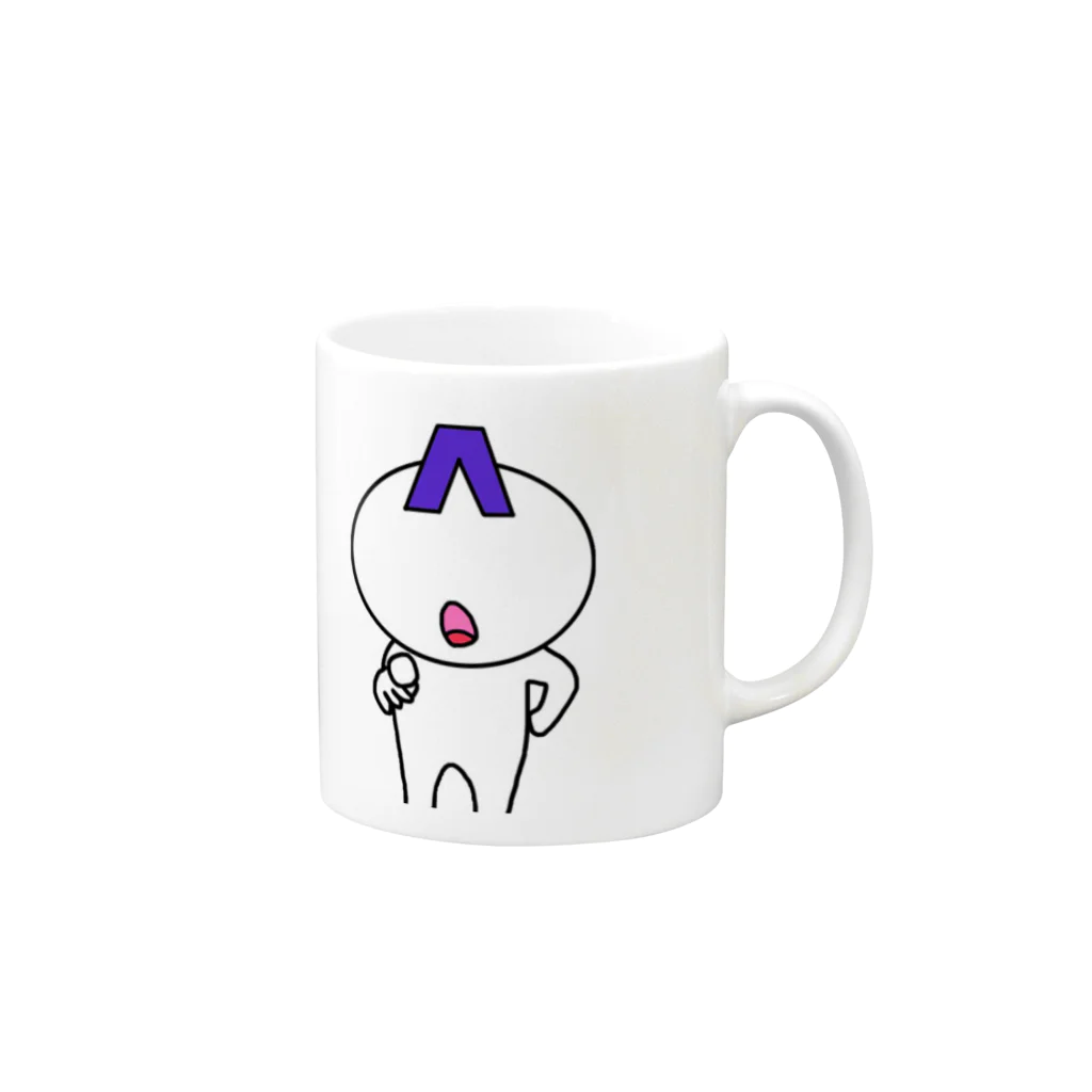 アリスマン【仮想通貨】のアリスマングッズ Mug :right side of the handle