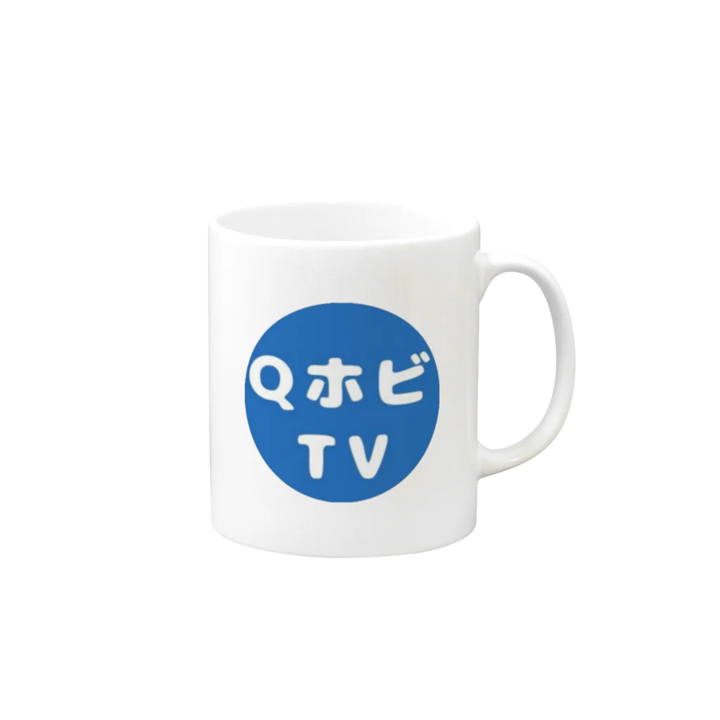 QホビTV!!【鬼滅の刃グッズ】開封・情報のQホビTVロゴ Mug :right side of the handle