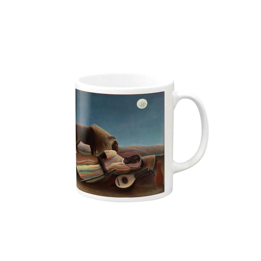 世界美術商店の眠るジプシー女 / The Sleeping Gypsy Mug :right side of the handle