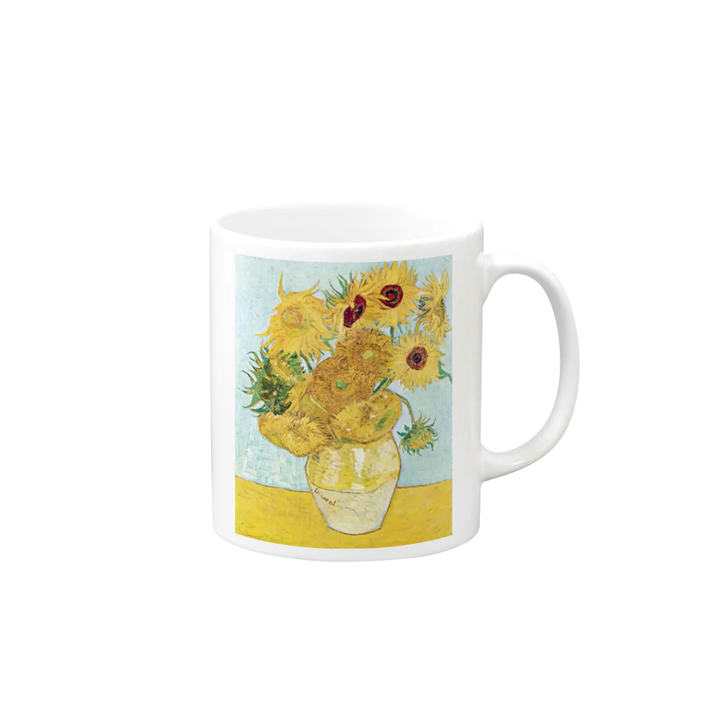 世界の名画館 SHOPのゴッホ「ひまわり」 Mug :right side of the handle