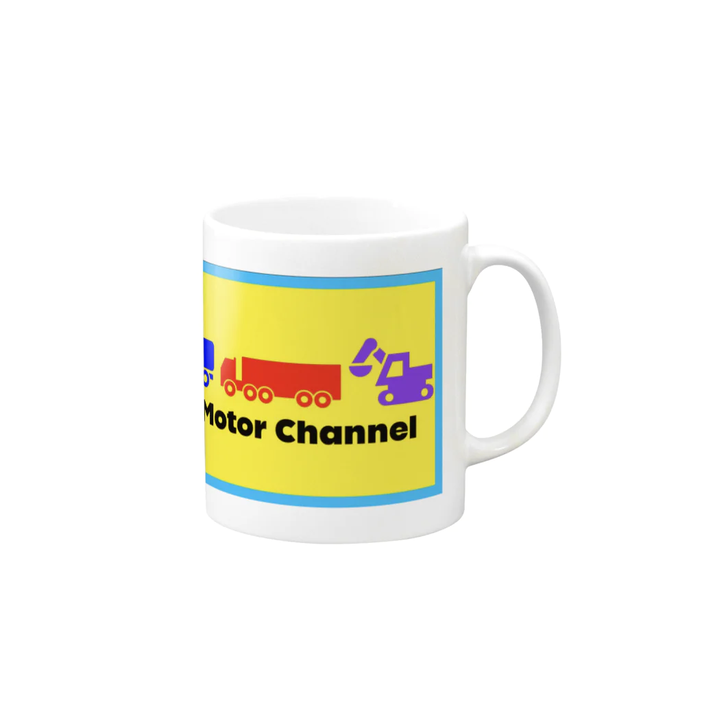 TMCアパレルのTOKYO Motor Channel Mug :right side of the handle